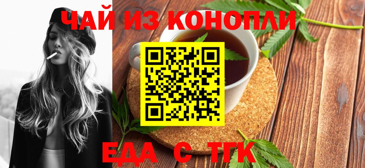 МЕТАДОН Мценск