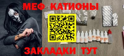дистиллят марихуана Пенза