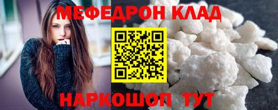 ECSTASY Дубна