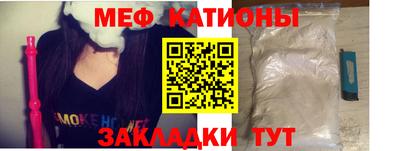 дживик Донской