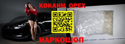 дживик Донской