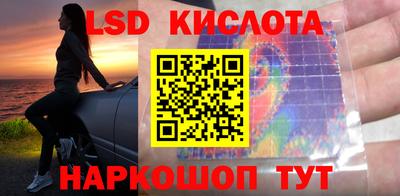 ECSTASY Дубна