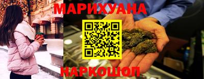 мяу мяу мука Первоуральск