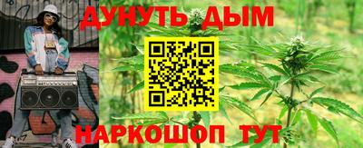 дживик Донской