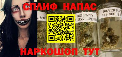дживик Донской