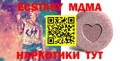 дживик Донской