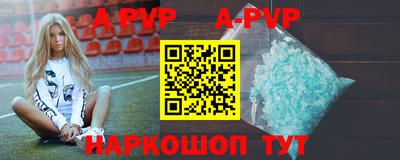 дживик Донской