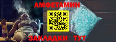 дживик Донской
