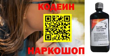 ECSTASY Дубна