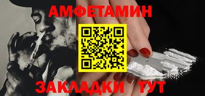 дживик Донской