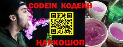 дживик Донской
