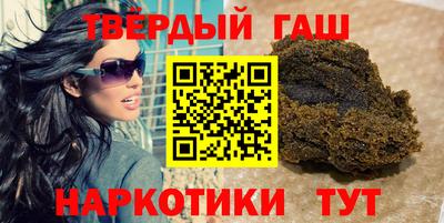 мяу мяу мука Донецк