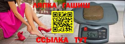 мяу мяу мука Донецк