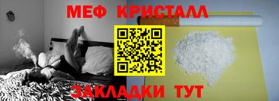 дживик Донской