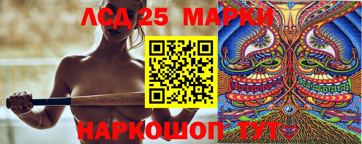 КОКАИН  Мценск  Мефедрон   МАРИХУАНА  Вход с VPN  Мефедрон  Гашиш 